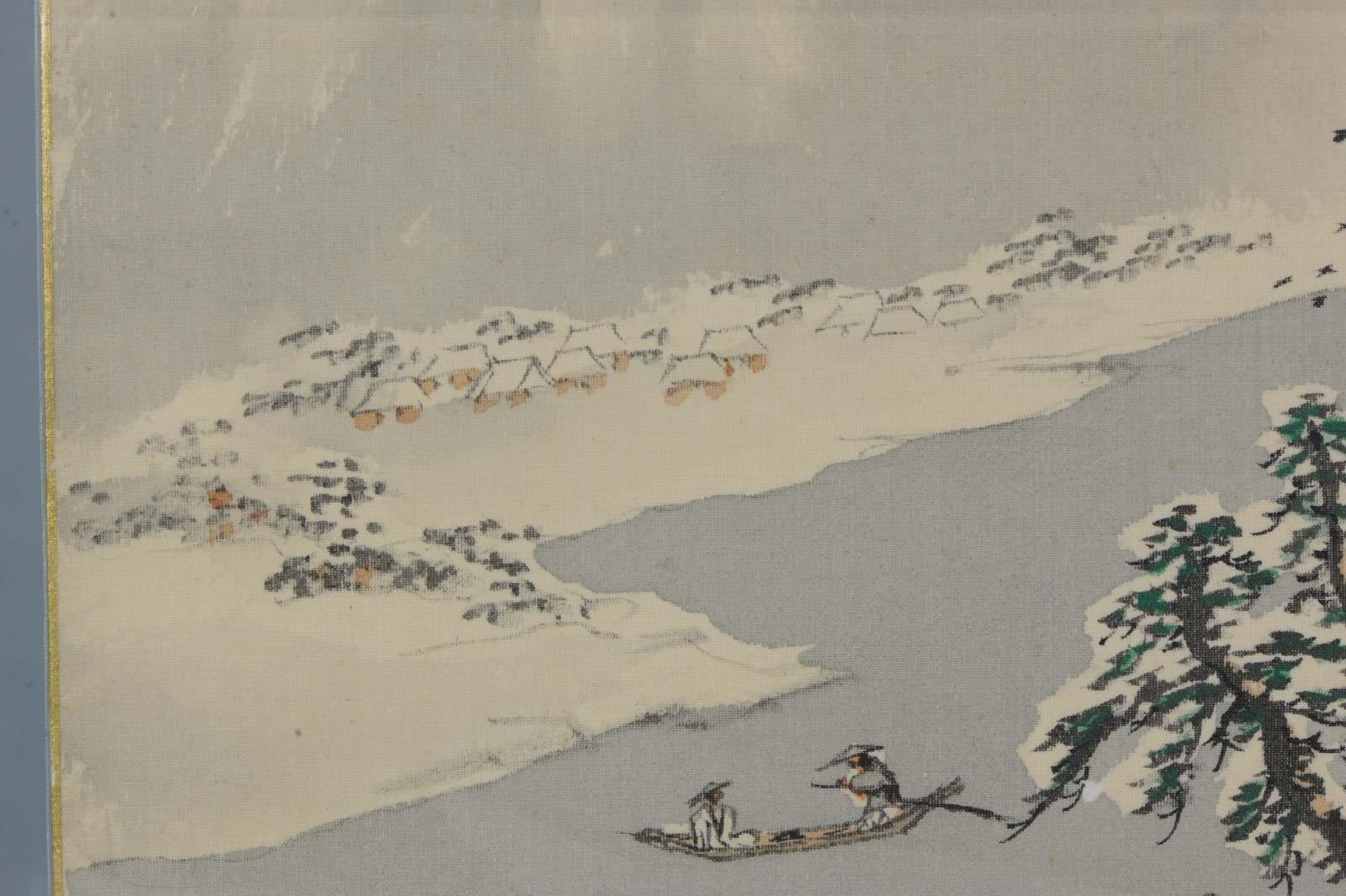Antiguo cuadro japonés sobre seda Japón Periodo Meiji Paisaje invernal Bronce en venta