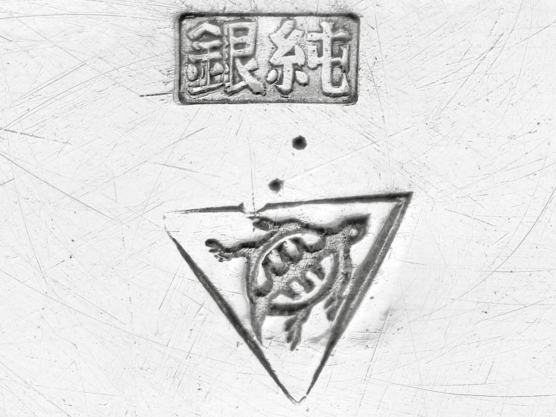 Antikes japanisches Silber und Emaille Sahnekännchen und Zuckerdose CIRCA 1890 im Angebot 7