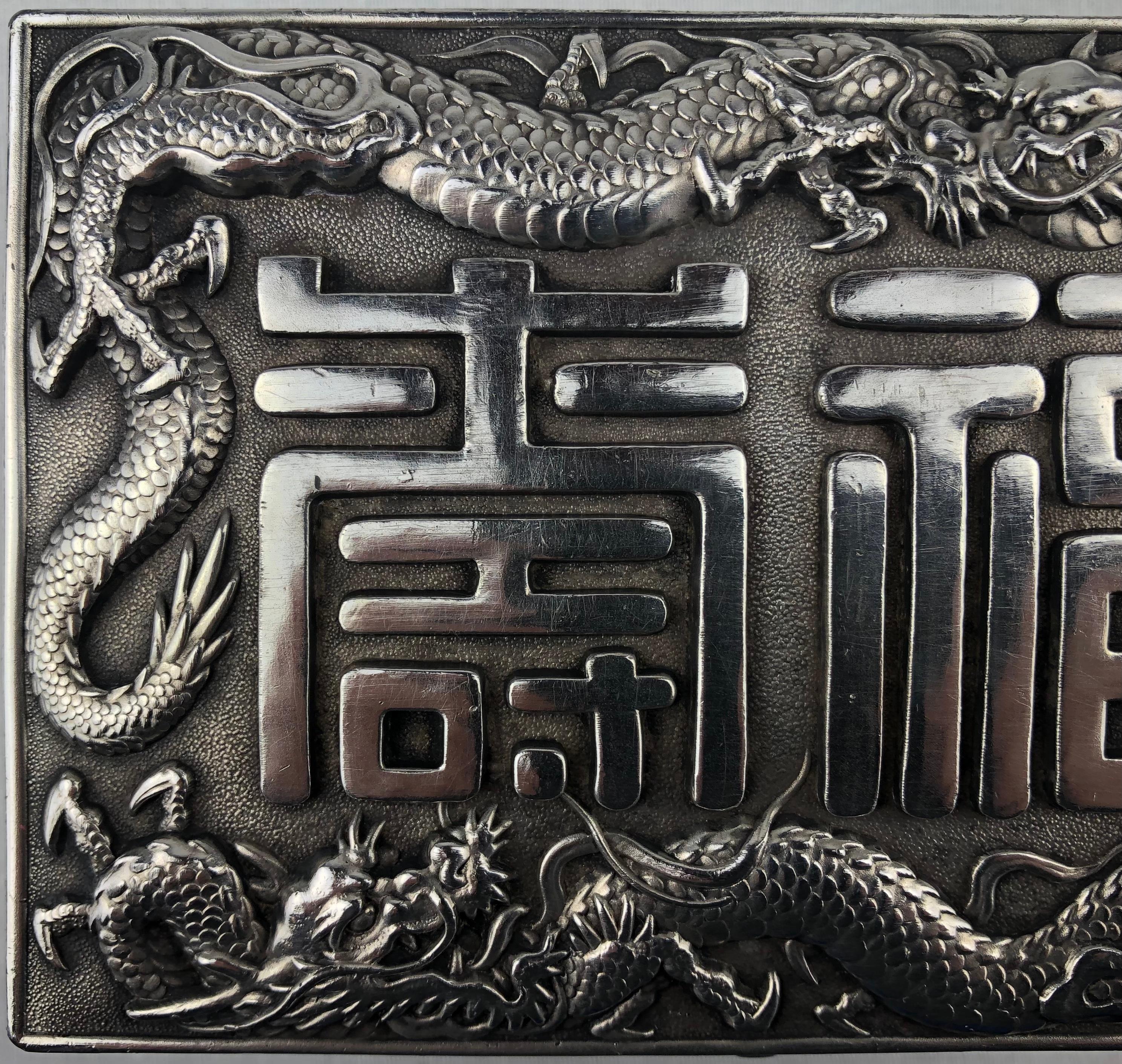 Art Deco Antique Japanese Silver Jewelry or Keepsake Box For Sale