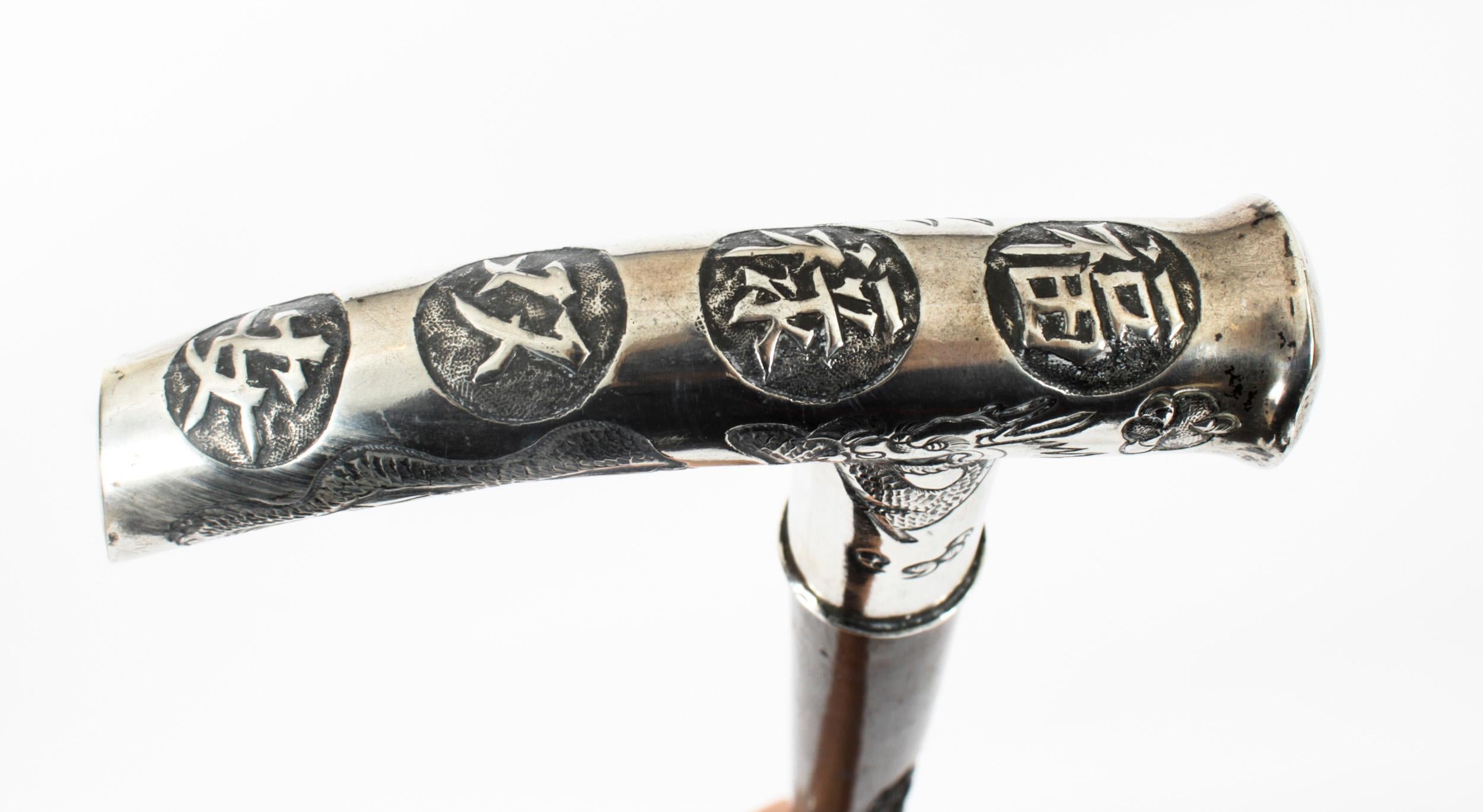 Antique Japanese Silver & Malacca Walking Stick Cane 19th Century In Good Condition In London, GB