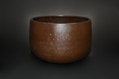 Antique Japanese Singing Bowl Brown Earth E4 Tone