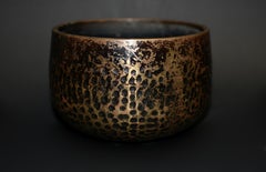 Antique Japanese Singing Bowl Rose Gold 7" E4 Tone