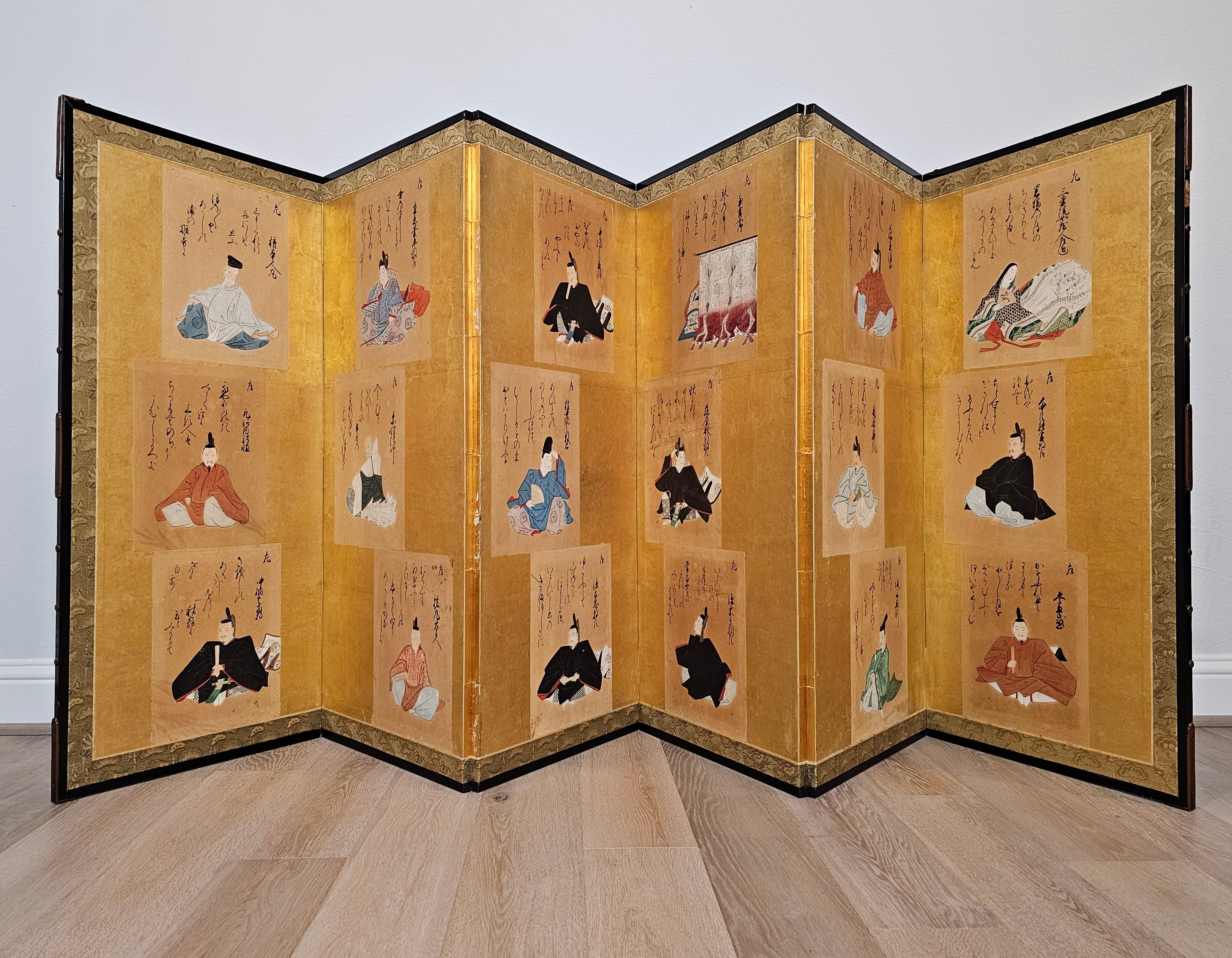 Antique Japanese Six Panel Screen with Immortal Poets  9