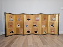 Antique Japanese Six Panel Screen with Immortal Poets