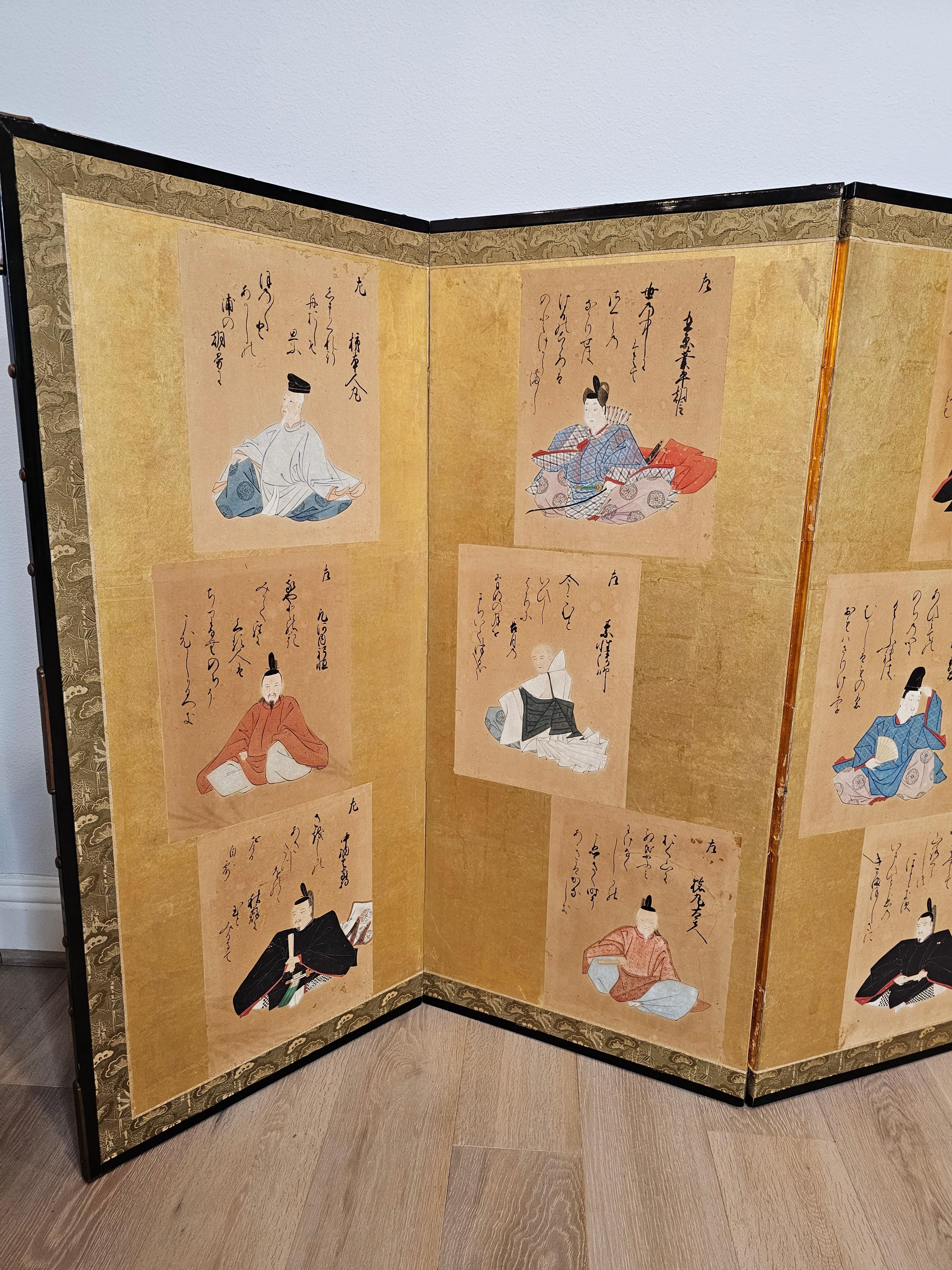 Gilt Antique Japanese Six Panel Screen with Immortal Poets 
