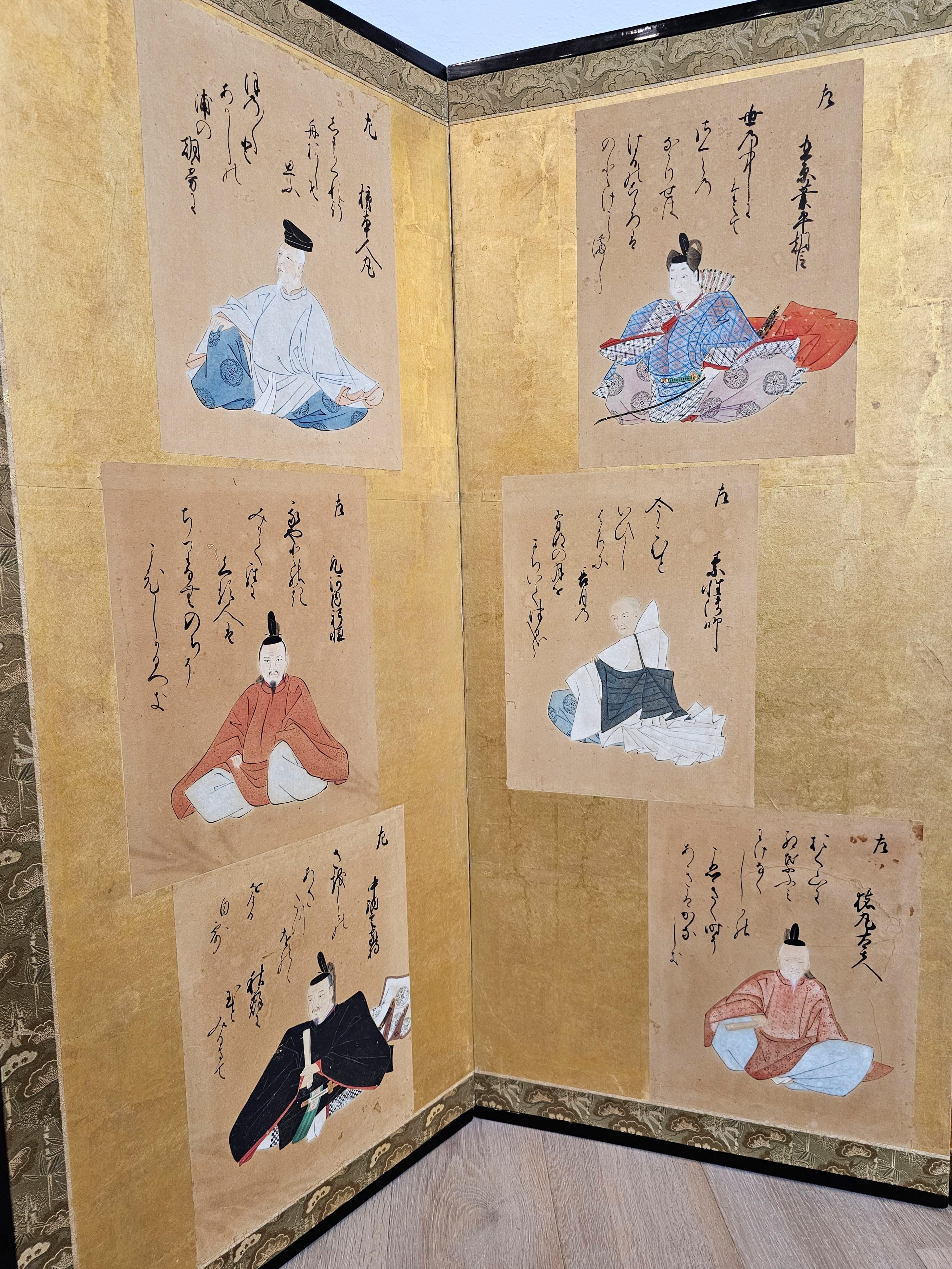 20th Century Antique Japanese Six Panel Screen with Immortal Poets 