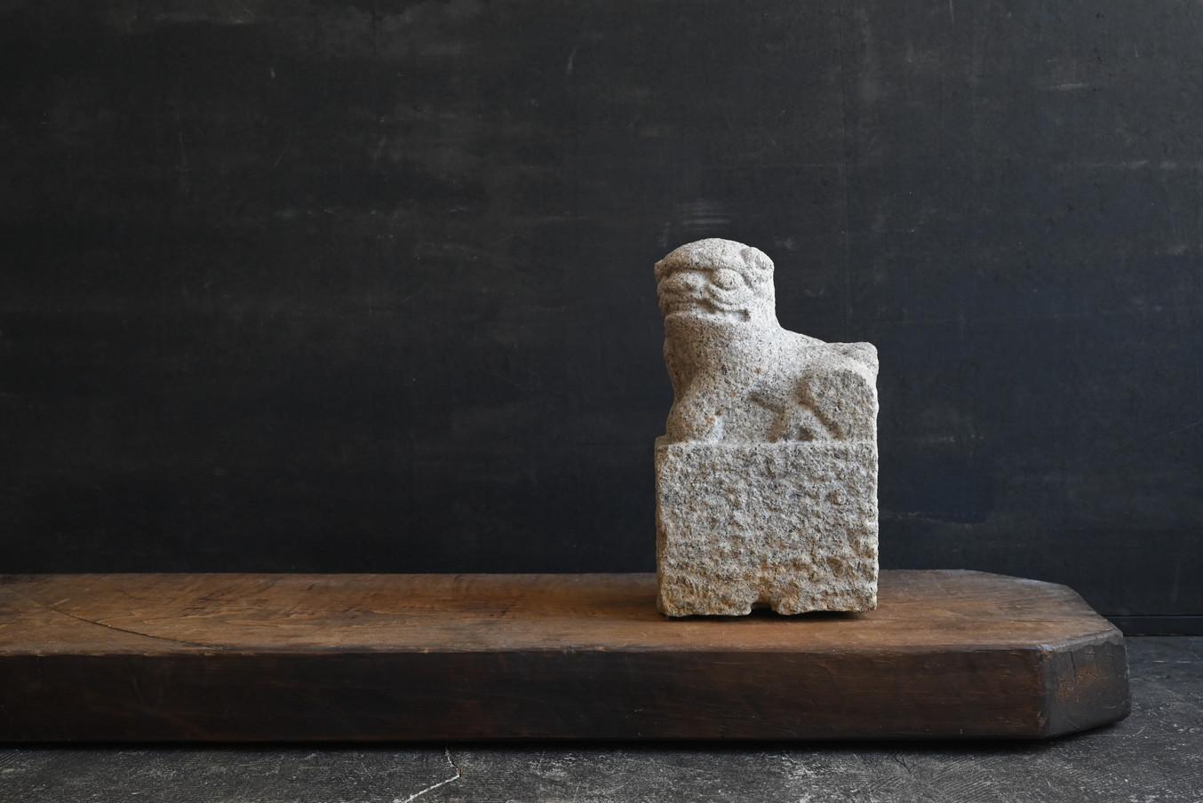 Antique Japanese stone lion statue/19th century/Edo period/Garden decoration 8