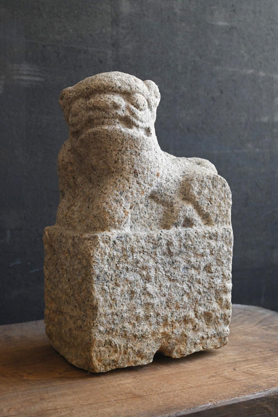 Antique Japanese stone lion statue/19th century/Edo period/Garden decoration In Good Condition In Sammu-shi, Chiba