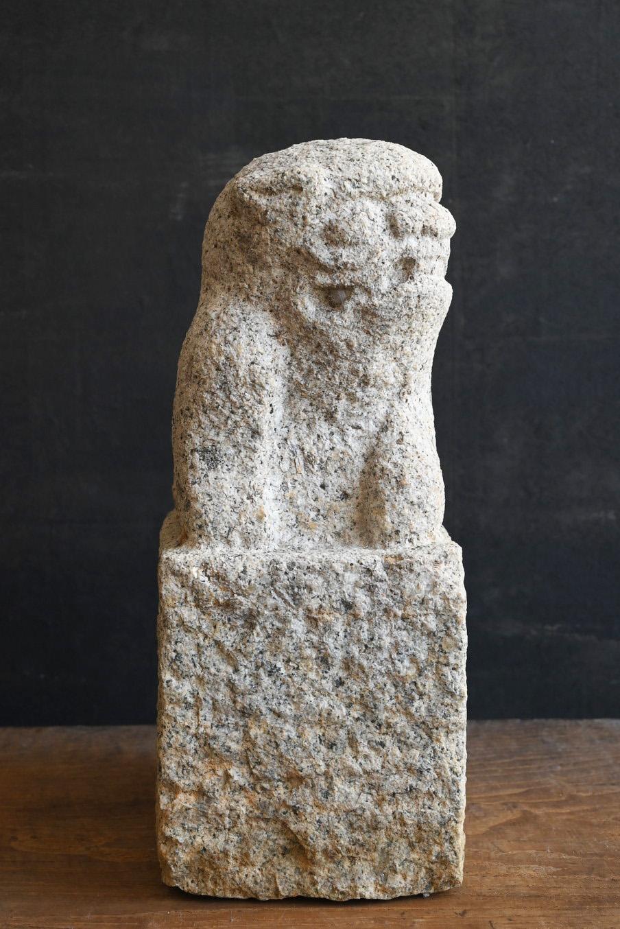 Antique Japanese stone lion statue/19th century/Edo period/Garden decoration 2