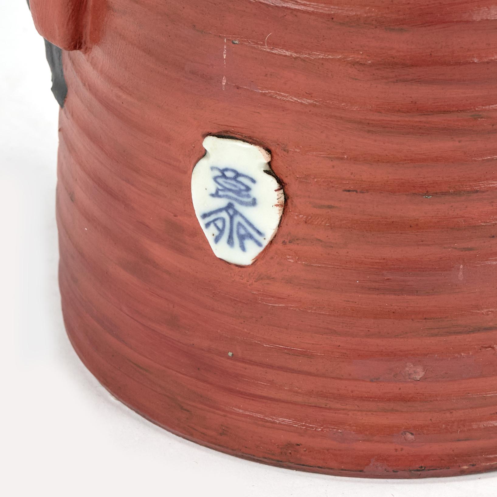 20ième siècle Pichet ancien en poterie japonaise Sumida Gaia avec éléphants en vente