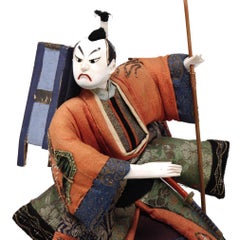 Antique Japanese Takeda Ningyo of a Wandering Samurai, Edo Period