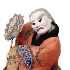 Antique Japanese Takeda Ningyo of Sojobo, Edo Period