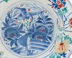 Antique Japanese Top Level Kakiemon Style Plate with Flowers, 1660-1680
