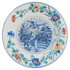 Antique Japanese Top Level Kakiemon Style Plate with Flowers, 1660-1680