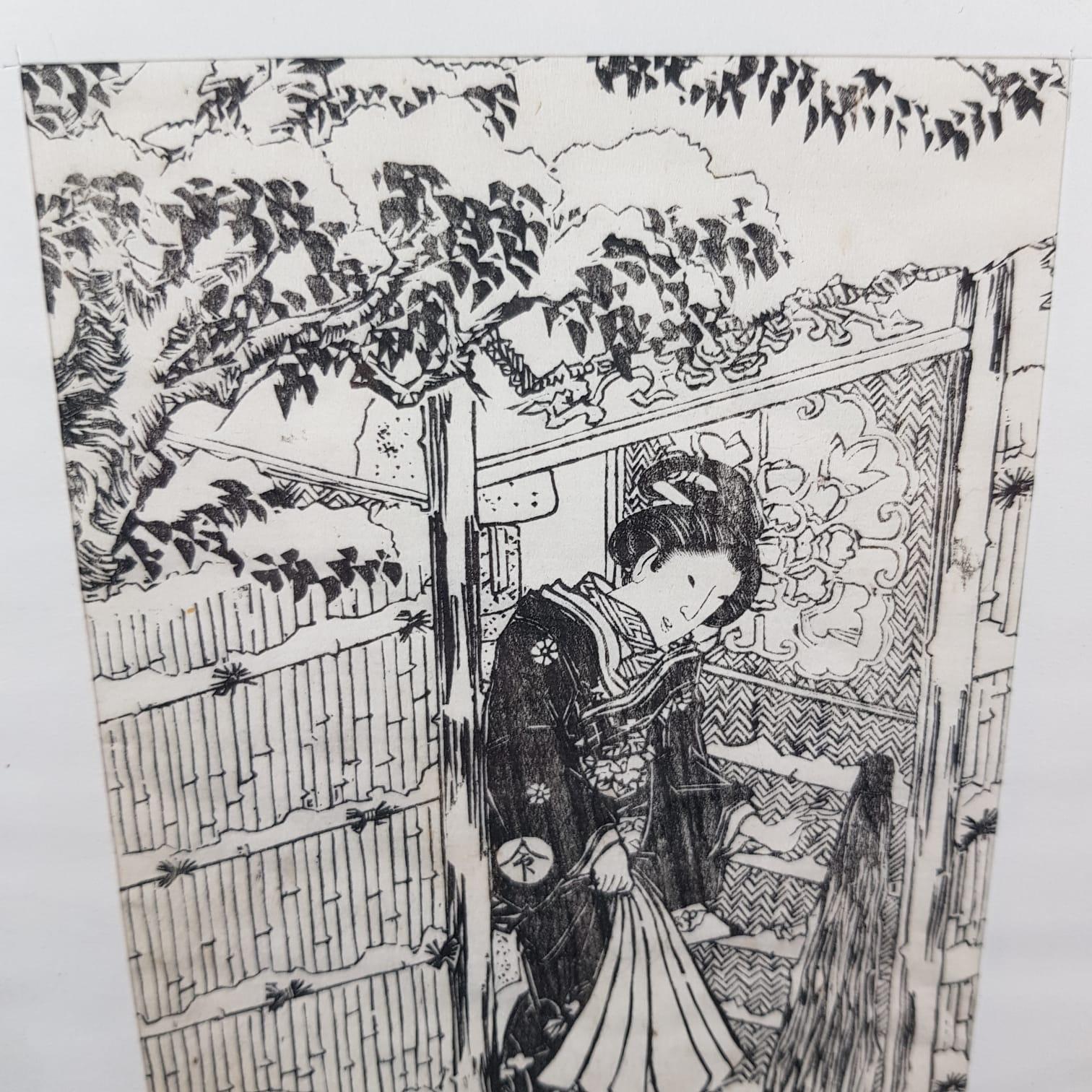 Antique Japanese Toyokuni Japan Block Print Calligrphy Edo or Meiji In Good Condition For Sale In Amsterdam, Noord Holland