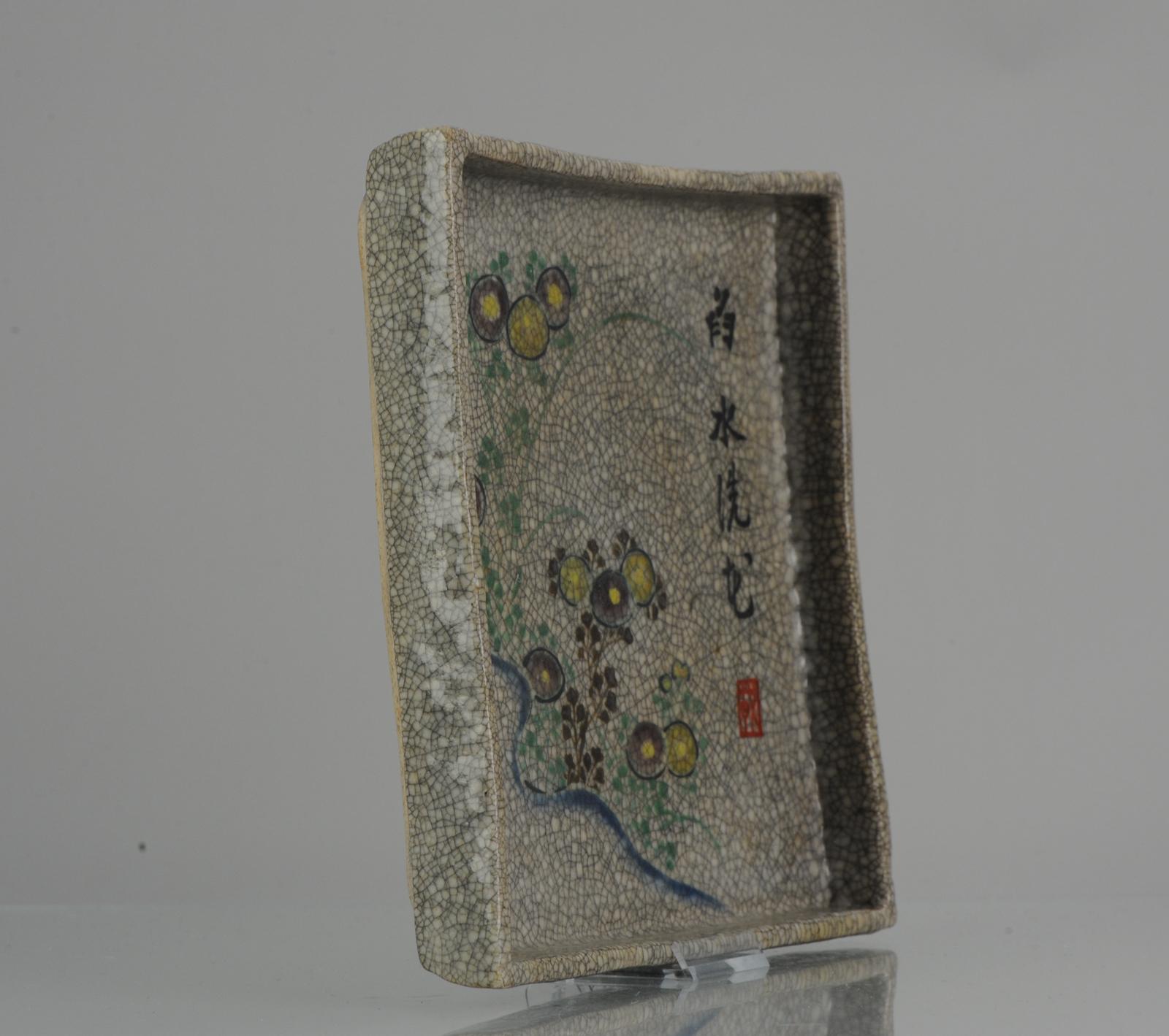 Antique Japanese Tray for Water FLowers and Calligraphy, 19th/20th Century

A nice tray for water

Additional information:
Material: Porcelain & Pottery
Type: Vases
Region of Origin: Japan
Period: 19th century, 20th century