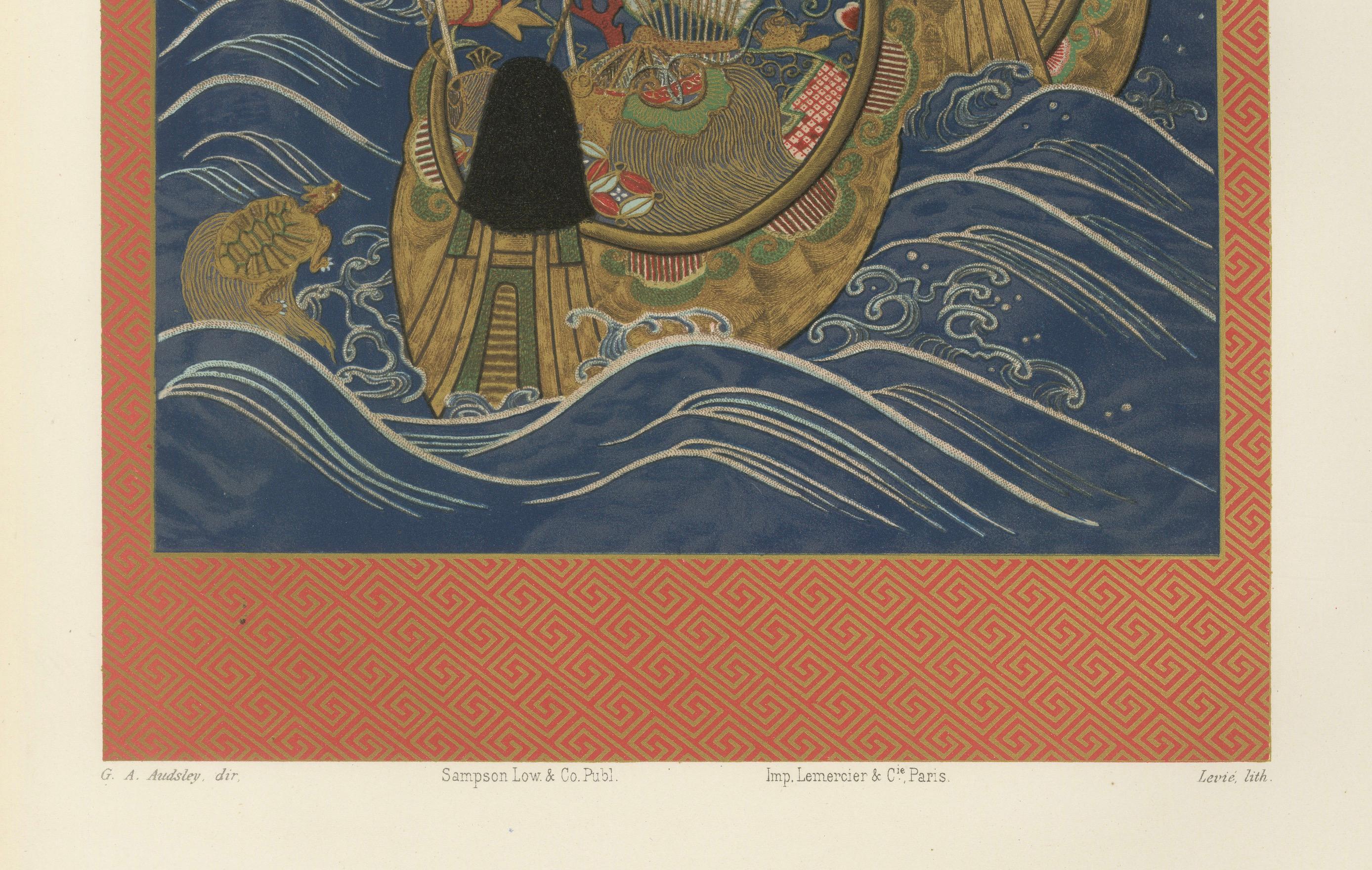 Antique Japanese Treasure Ship Print: Takarabune on the Waves, 19th Century In Good Condition In Langweer, NL