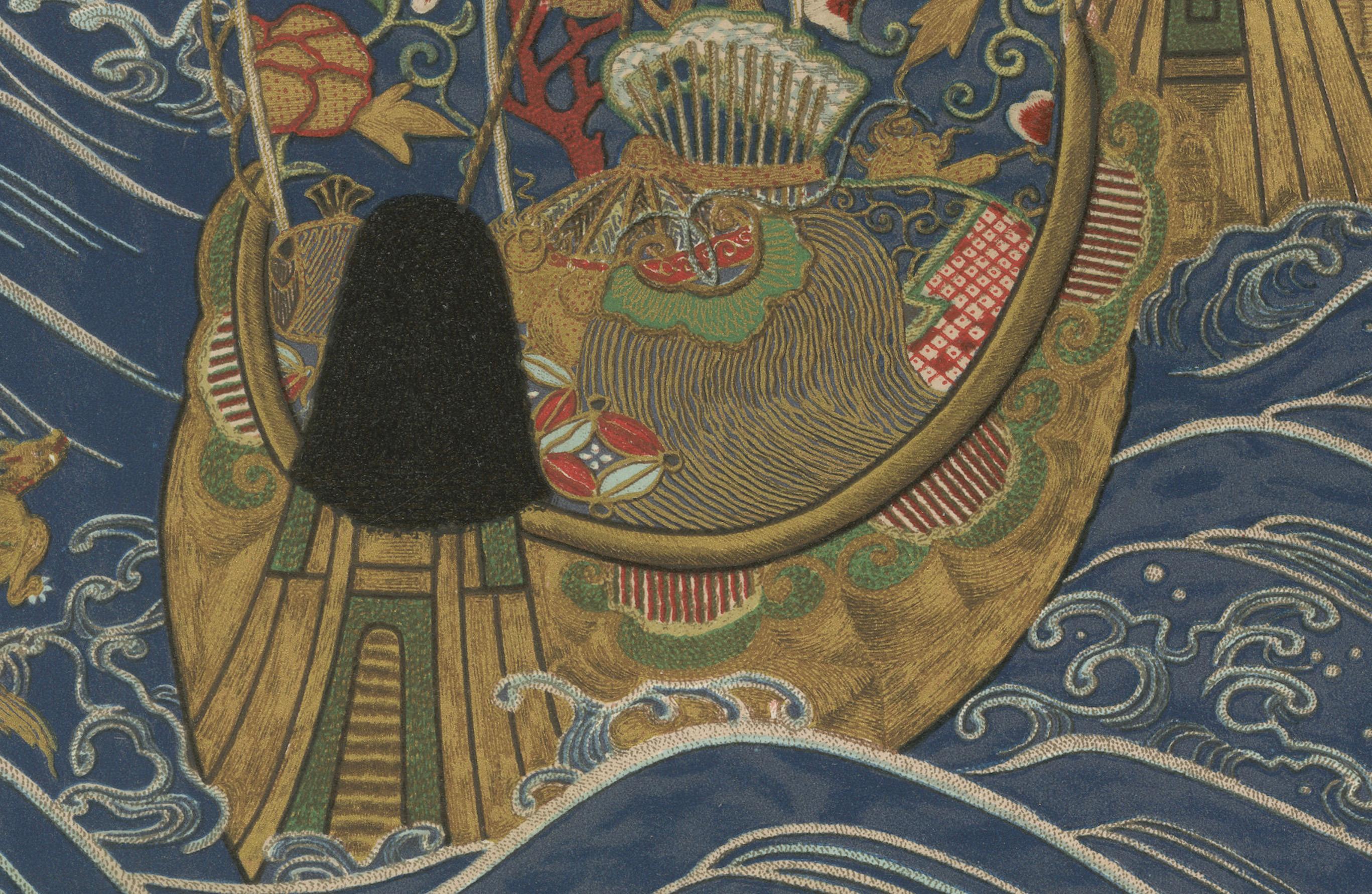Late 19th Century Antique Japanese Treasure Ship Print: Takarabune on the Waves, 19th Century