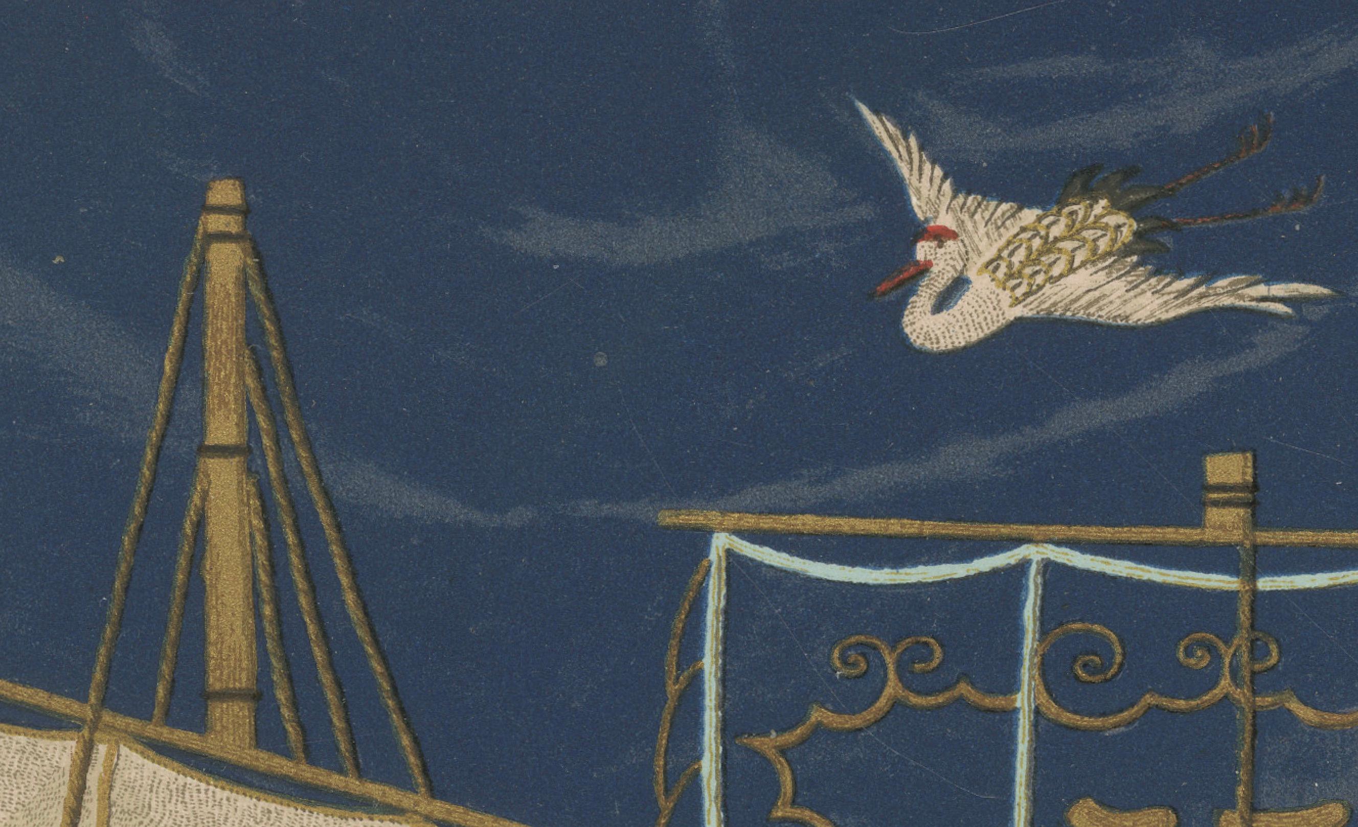 Paper Antique Japanese Treasure Ship Print: Takarabune on the Waves, 19th Century