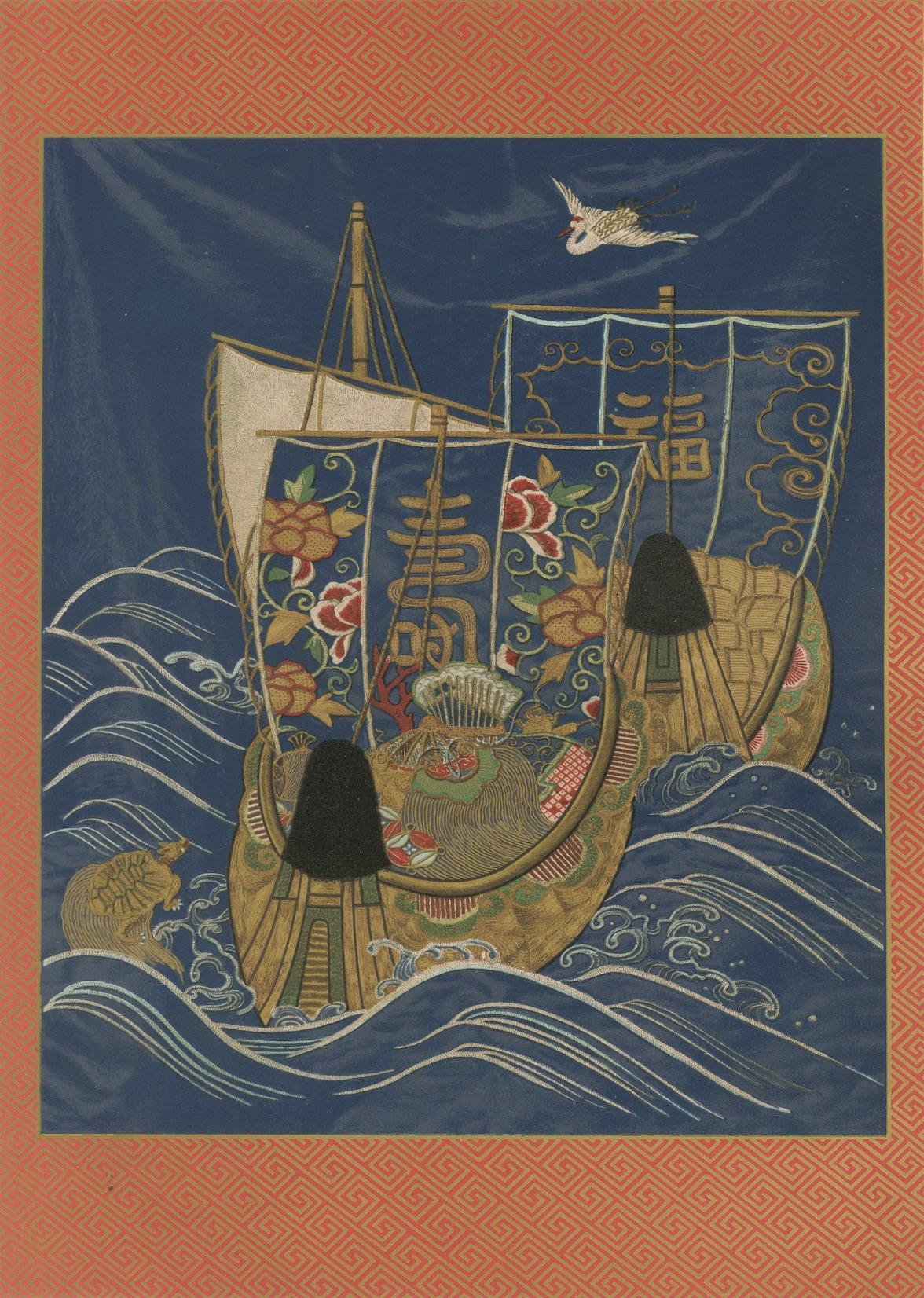 Antique Japanese Treasure Ship Print: Takarabune on the Waves, 19th Century 1