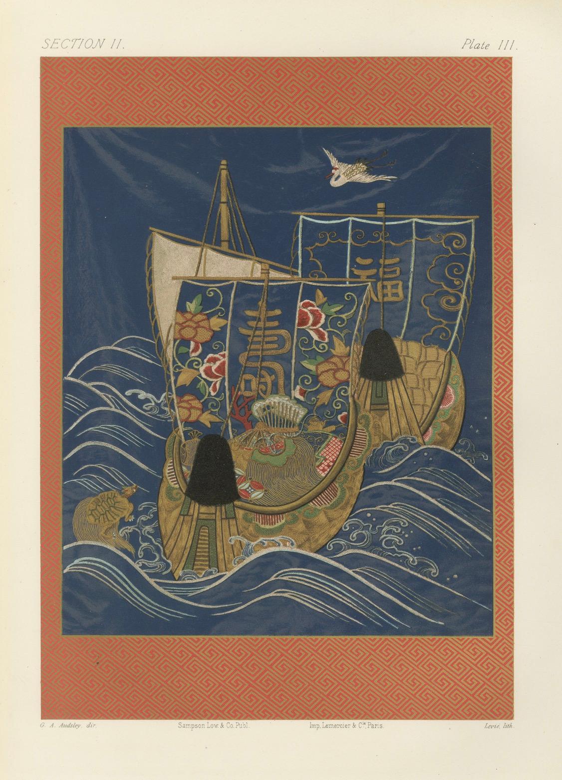 Antique Japanese Treasure Ship Print: Takarabune on the Waves, 19th Century 2