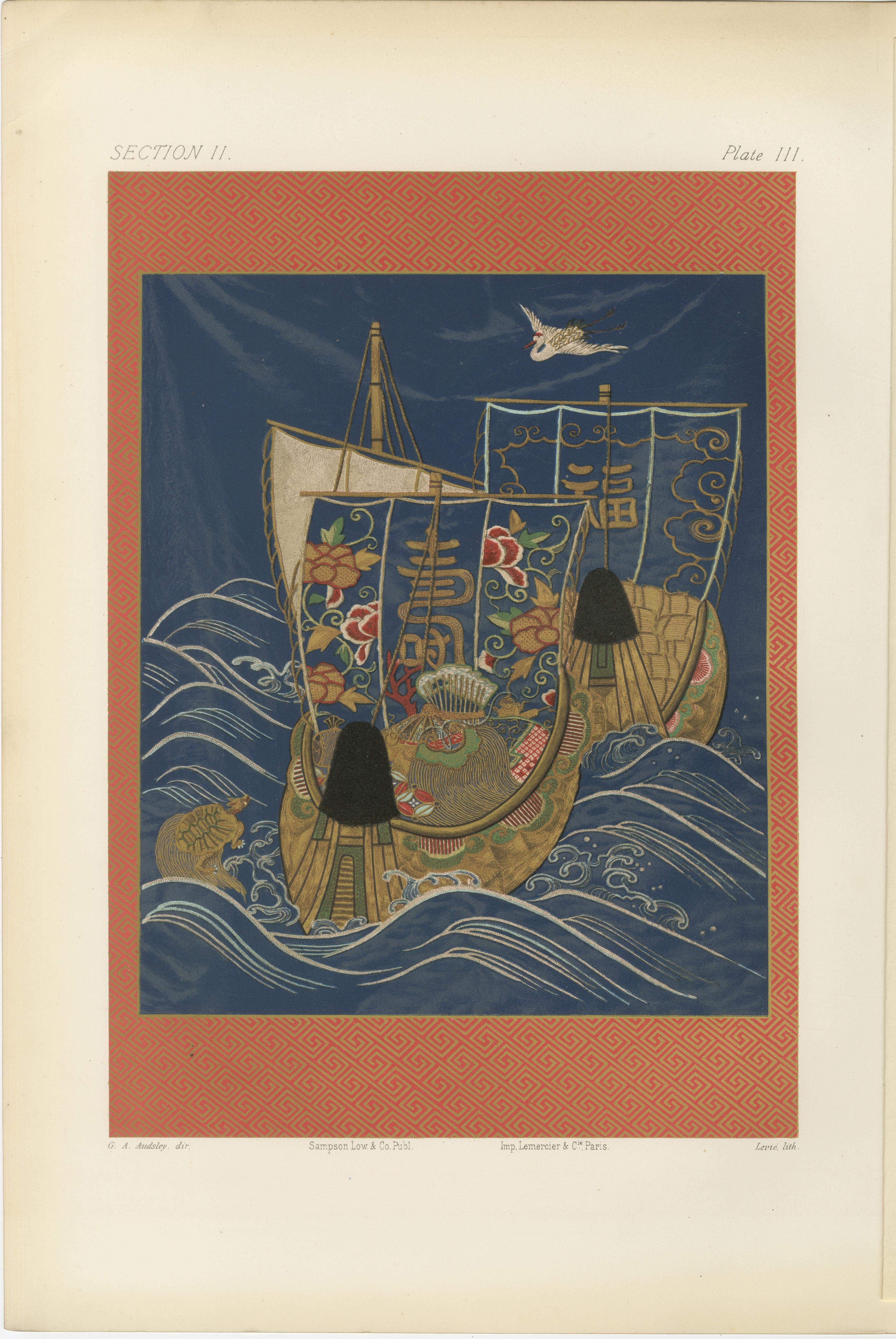 Antique Japanese Treasure Ship Print: Takarabune on the Waves, 19th Century 3