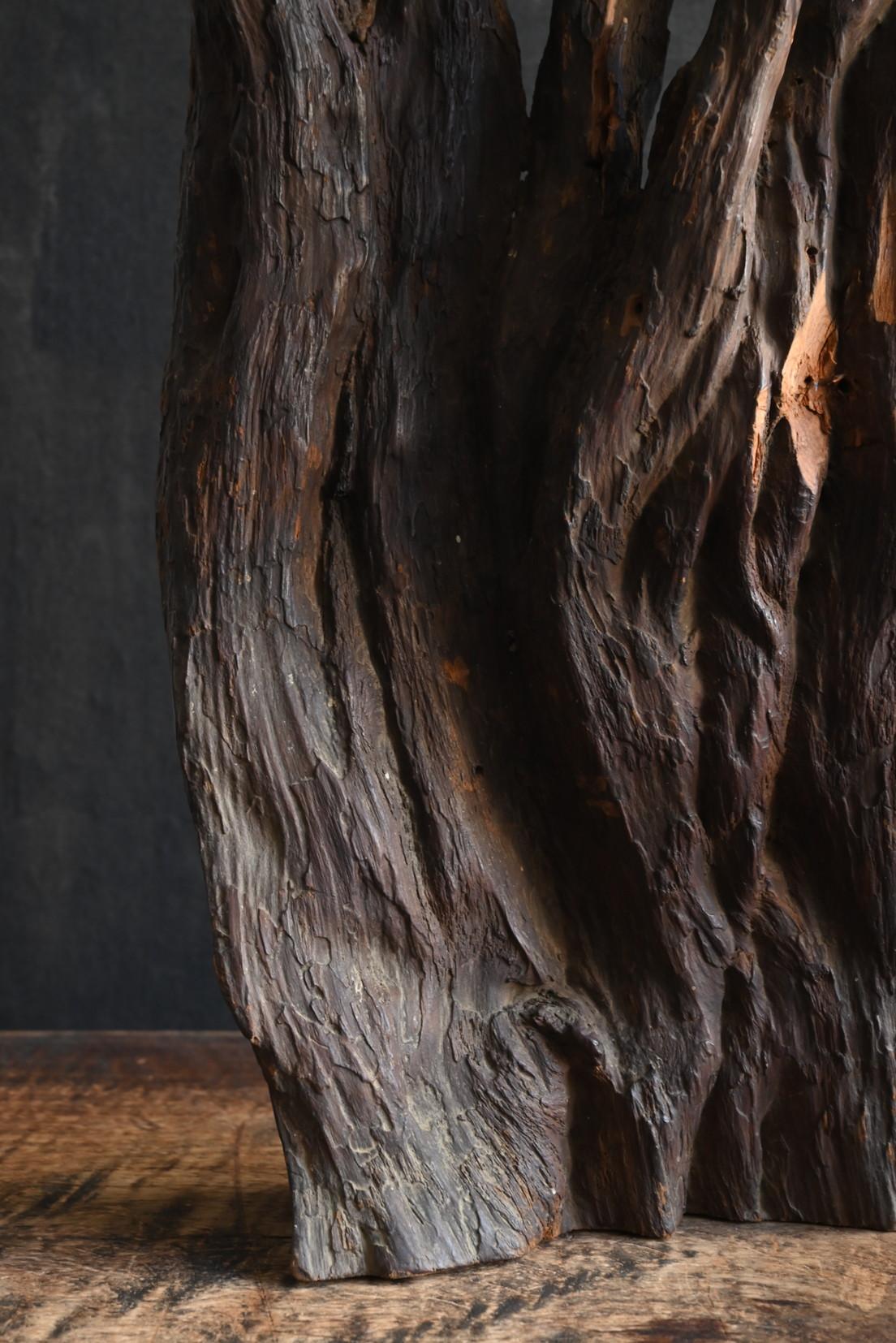 Antico oggetto giapponese a forma di radice d'albero / 1868-1920 / ornamento Wabi-sabi in vendita 7