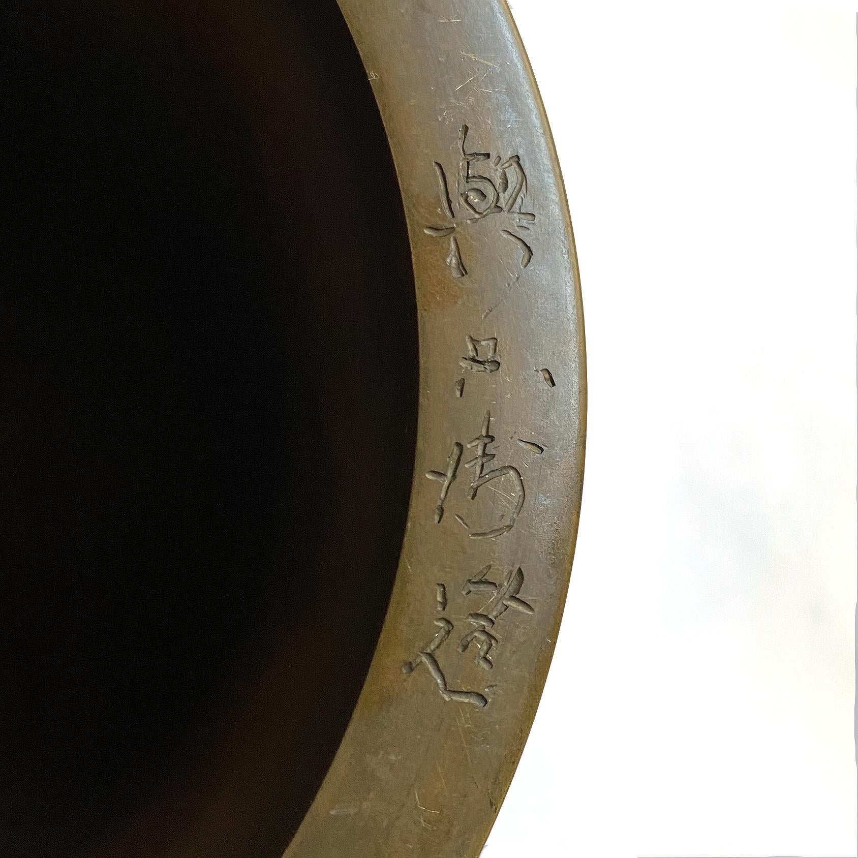 Cast Antique Japanese Tsuri-Kane Buddhist Bronze Bell, Meiji Period