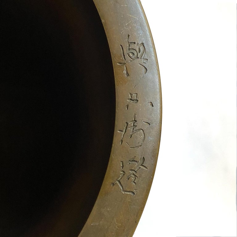 Antique Japanese Tsuri-Kane Buddhist Bronze Bell, Meiji Period For Sale 1