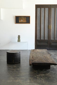 Fragment eines antiken japanischen Gemäldes mit Rübenmotiv / Vor-Edo-Zeit / Wabi-Sabi-Kunst im Rahmen