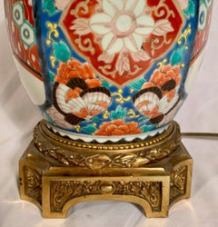 Antique Japanese Urn Converted to Lamp