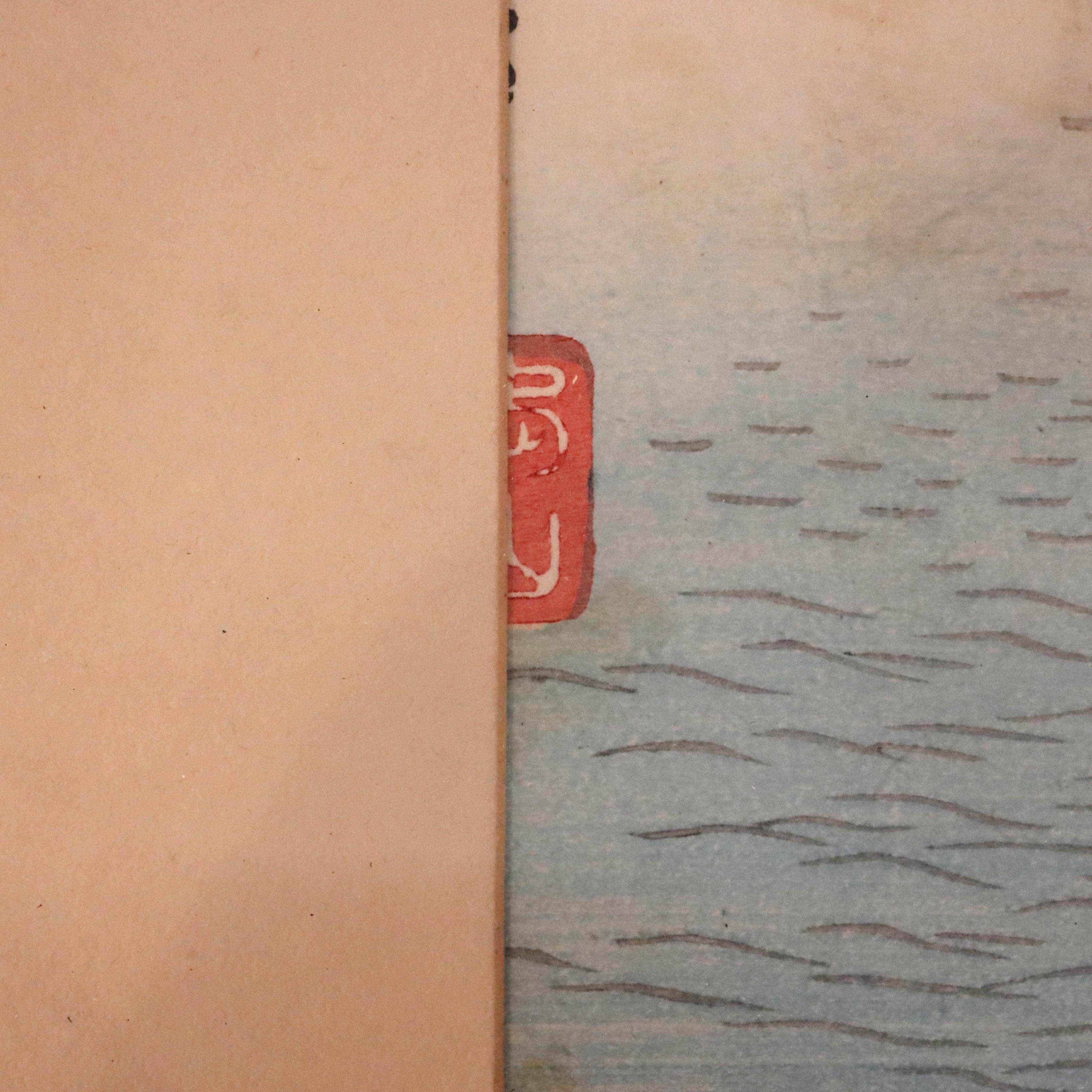 Gravure ancienne japonaise sur bois 