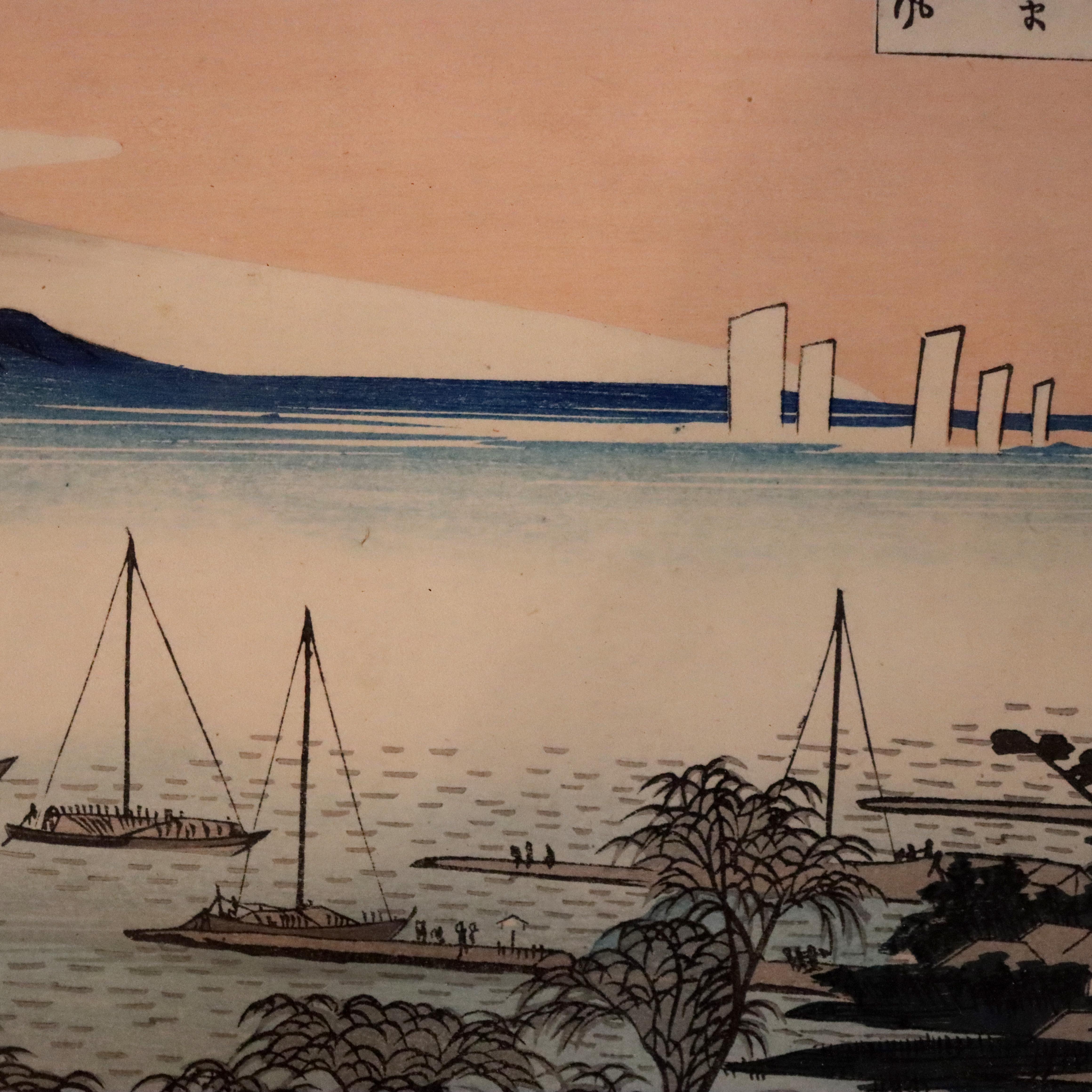 XIXe siècle Ancienne gravure sur bois japonaise 