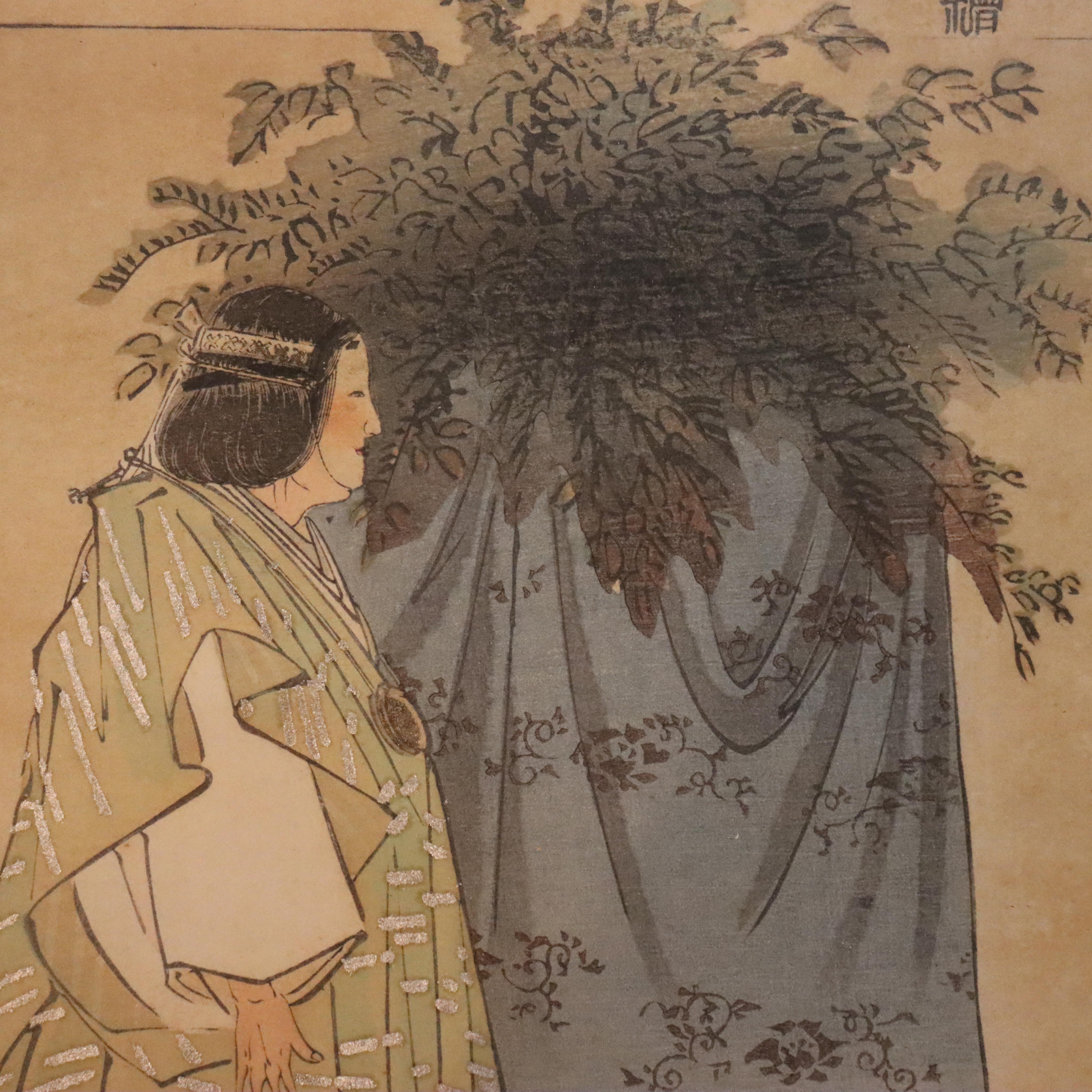 XIXe siècle Ancienne gravure japonaise sur bois d'une scène de la pièce de théâtre Sumidagawa, Tsukioka en vente