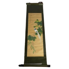 Antique Japanese Wood Block Print Scroll with Garden Scene & Bird, Signed, C1920