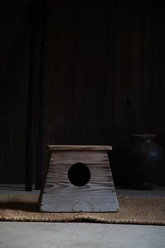 Antique Japanese wood step stool, Fumidai wabi sabi organic mingei