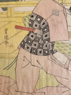 Antique Japanese Woodblock by Utagawa Kunisada I, 19th C