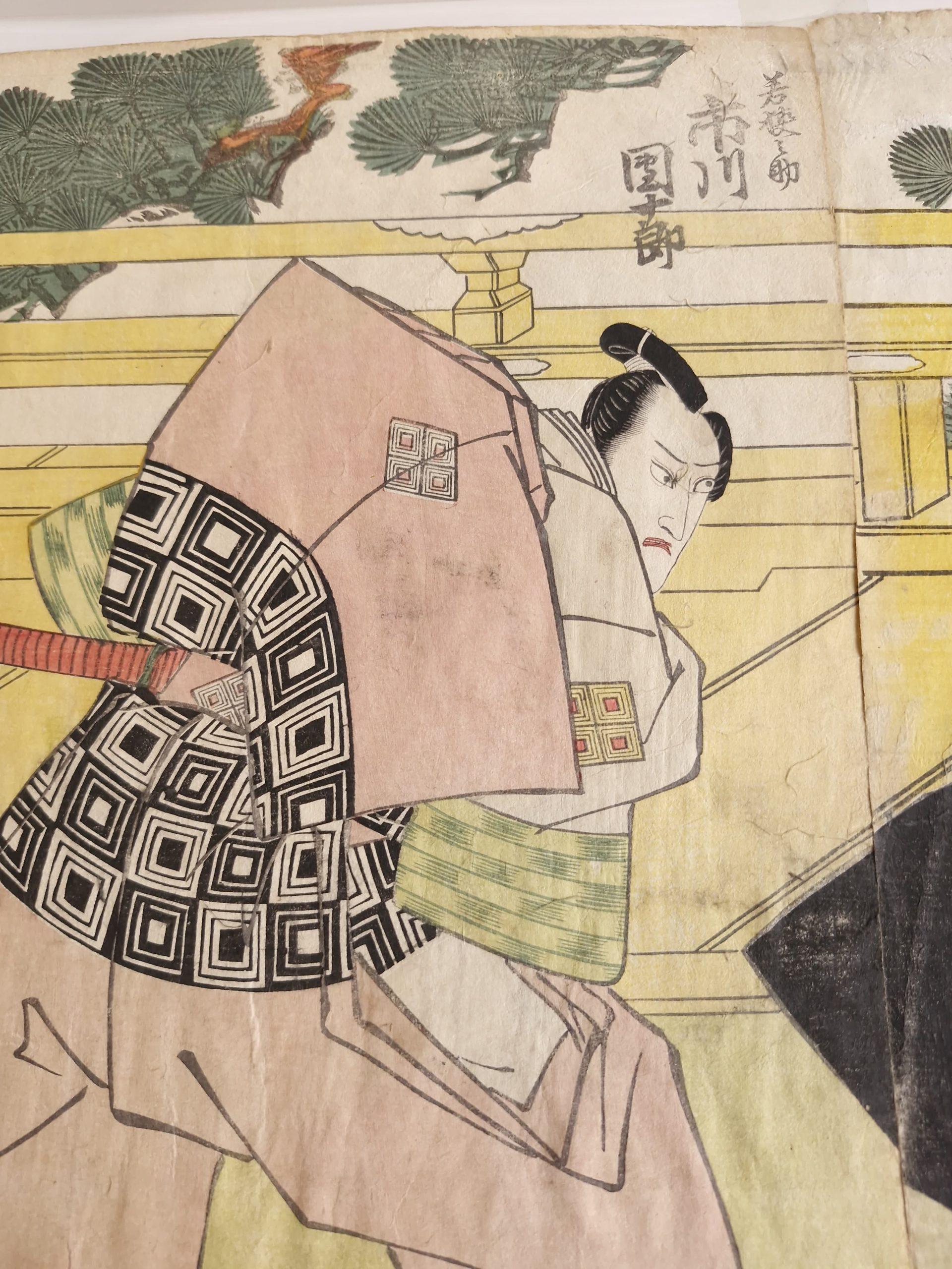 Antiker japanischer Holzschnitt von Utagawa Kunisada I., 19. Jahrhundert (Japanisch) im Angebot