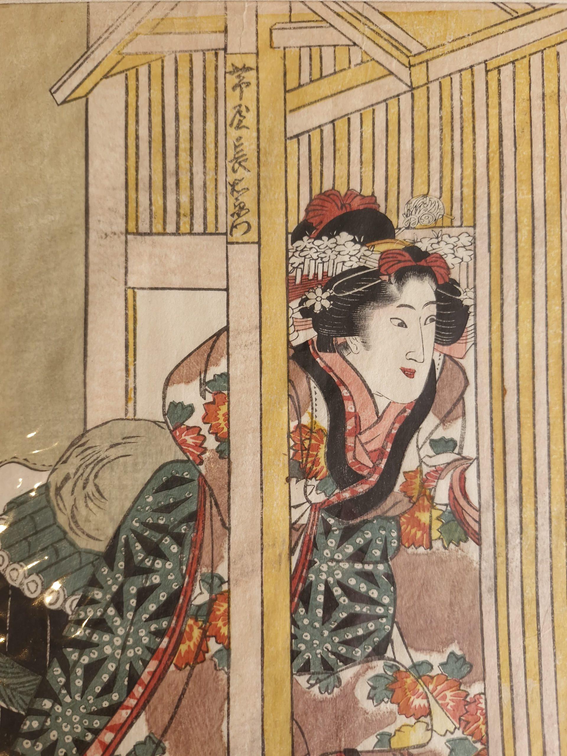 Antiker japanischer Holzschnitt von Utagawa Kunisada I., 19. Jahrhundert (Japanisch) im Angebot