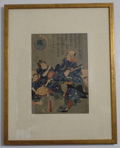 Antique Japanese Woodblock by Utagawa Toyokuni III (1786~1864), 三代歌川豊国 Ric.J006