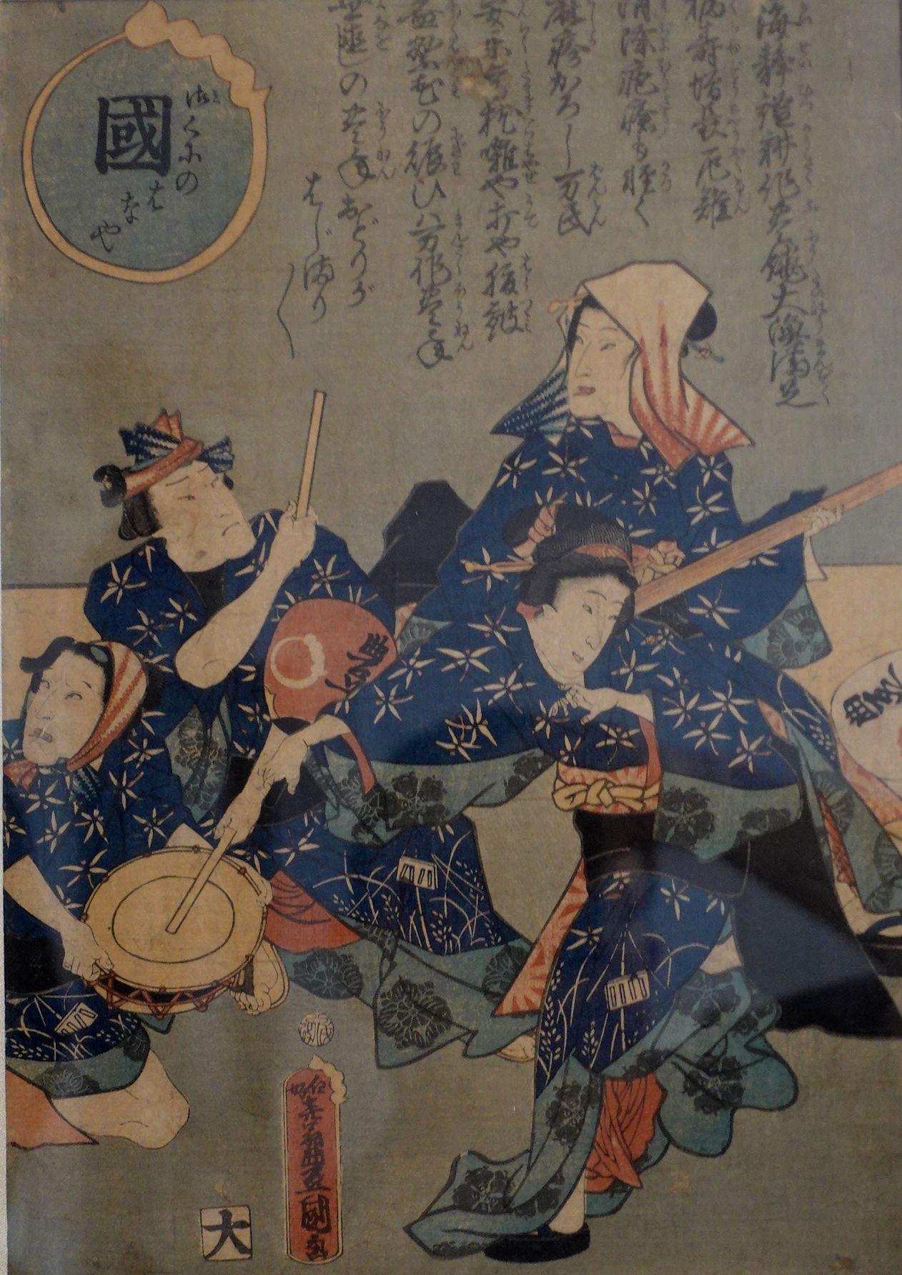 Woodwork Antique Japanese Woodblock by Utagawa Toyokuni III (1786~1864), 三代歌川豊国 Ric.J006 For Sale