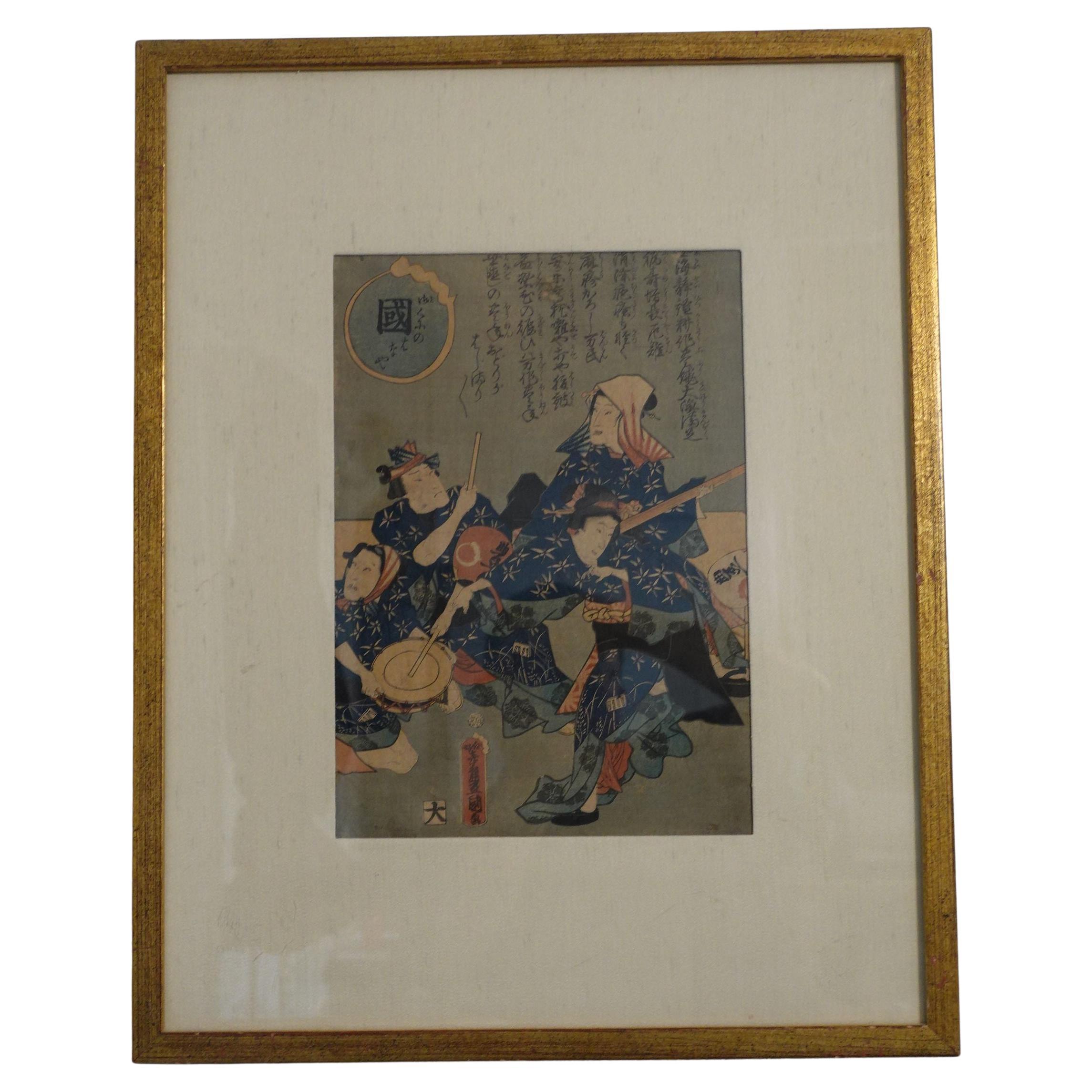 Antique Japanese Woodblock by Utagawa Toyokuni III (1786~1864), 三代歌川豊国 Ric.J006 For Sale