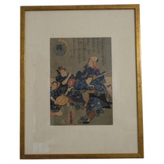 Antique Japanese Woodblock by Utagawa Toyokuni III (1786~1964), 三代歌川豊国 Ric.J006