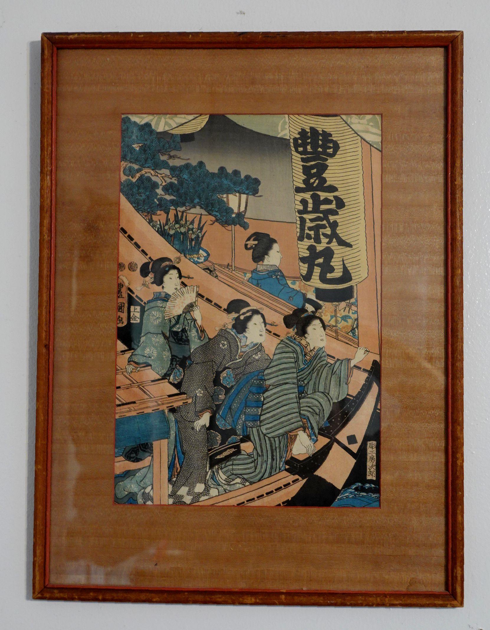 Une jeune femme dans une maison en ruine, gravure d'Utagawa Toyokuni III (1786~1964), 三代歌川豊国.

À PROPOS DE L'ARTISTE
Utagawa Kunisada (japonais : 歌川 国貞 ; 1786 - 12 janvier 1865), également connu sous le nom d'Utagawa Toyokuni III (三代 歌川 豊国, Sandai