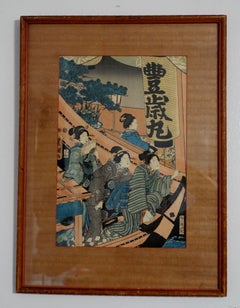Antique Japanese Woodblock by Utagawa Toyokuni III (1786~1864), 三代歌川豊国 Ric.J007