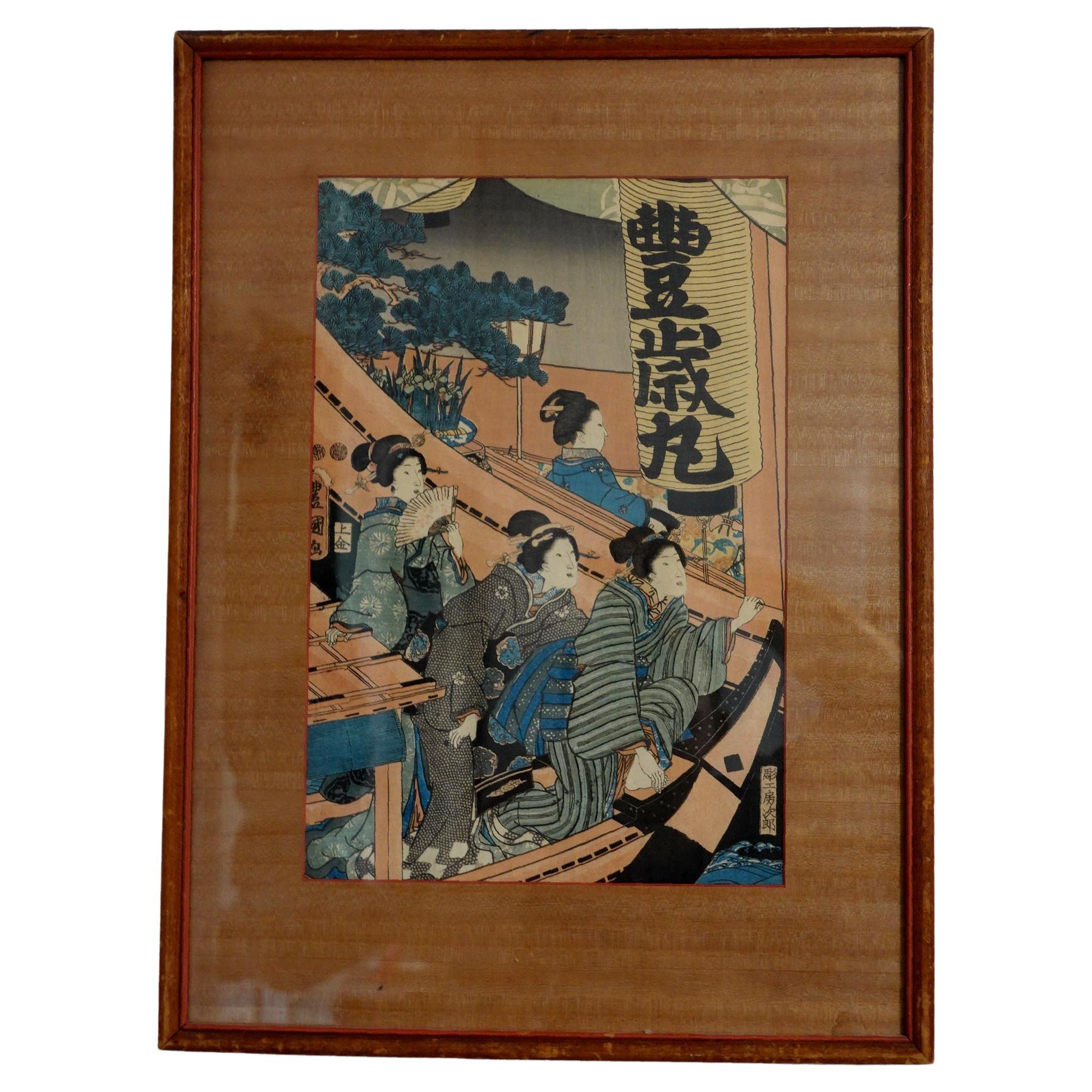 Bloc de bois japonais ancien d'Utagawa Toyokuni III (1786~1864), Ric.J007 en vente