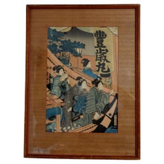 Antique Japanese Woodblock by Utagawa Toyokuni III (1786~1964), 三代歌川豊国 Ric.J007