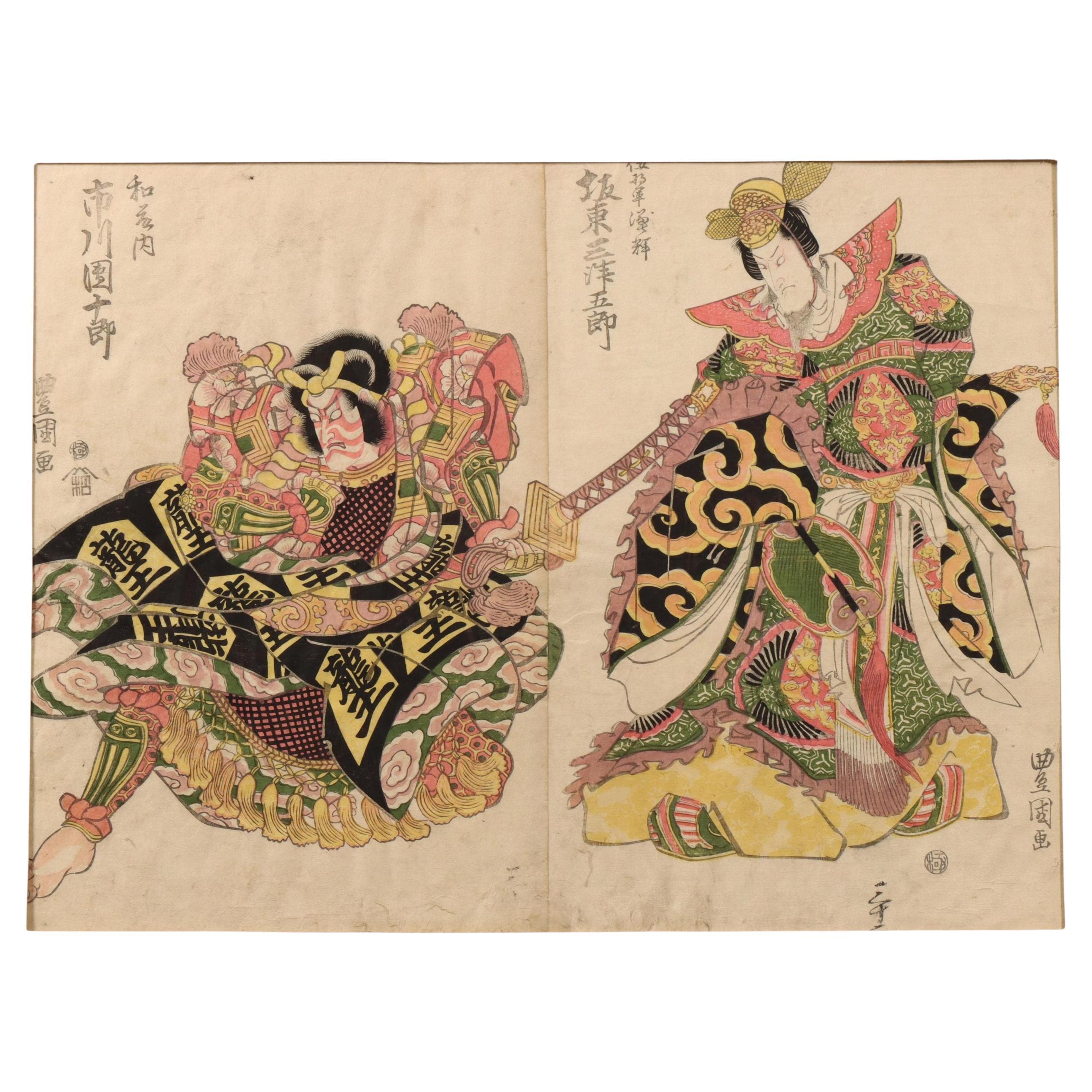 Antico blocco di legno giapponese di Utagawa Toyokuni I, 1816