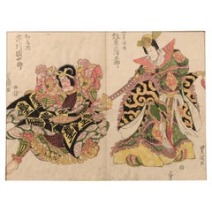 Antico blocco di legno giapponese di Utagawa Toyokuni I, 1816