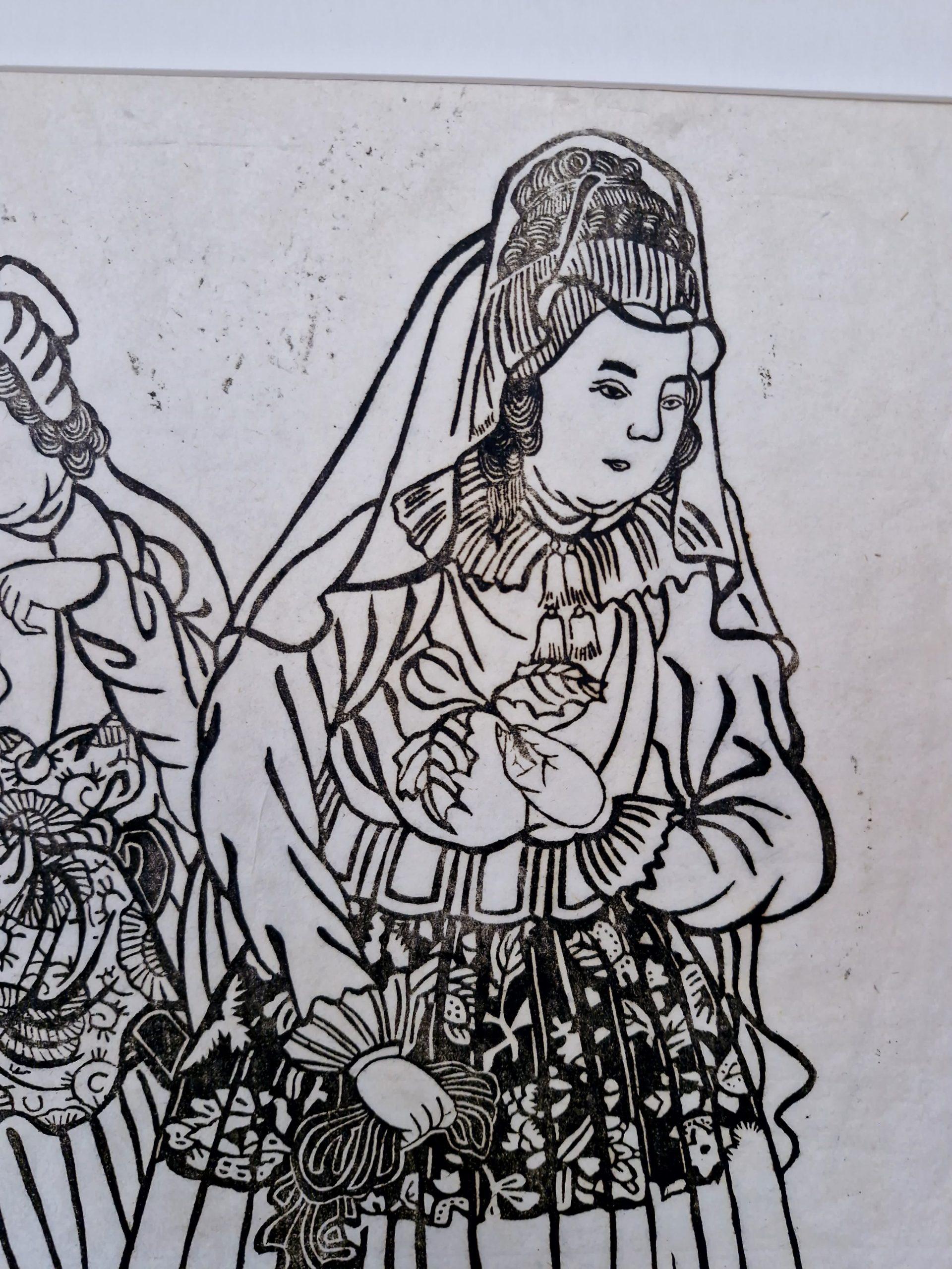 Antique Japanese Woodblock - Dutch Lady with Child and Servant - Meiji Period For Sale 1